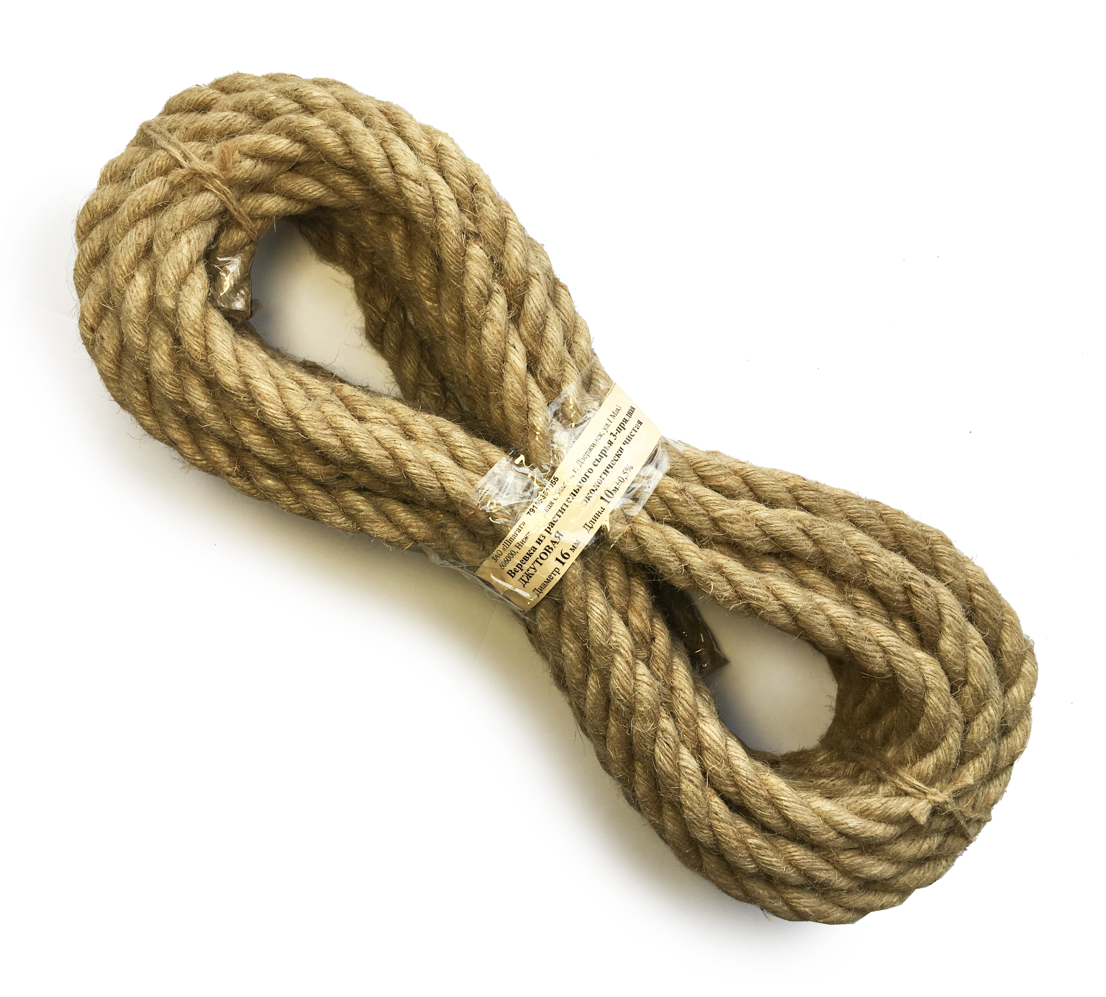 Веревка джутовая трехпрядная d 16мм (10м)